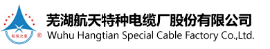 遂寧興業(yè)投資集團(tuán)有限公司